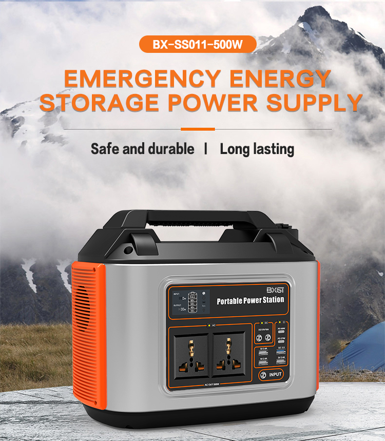 BX-SS011-500W_- 详情 页 (1)