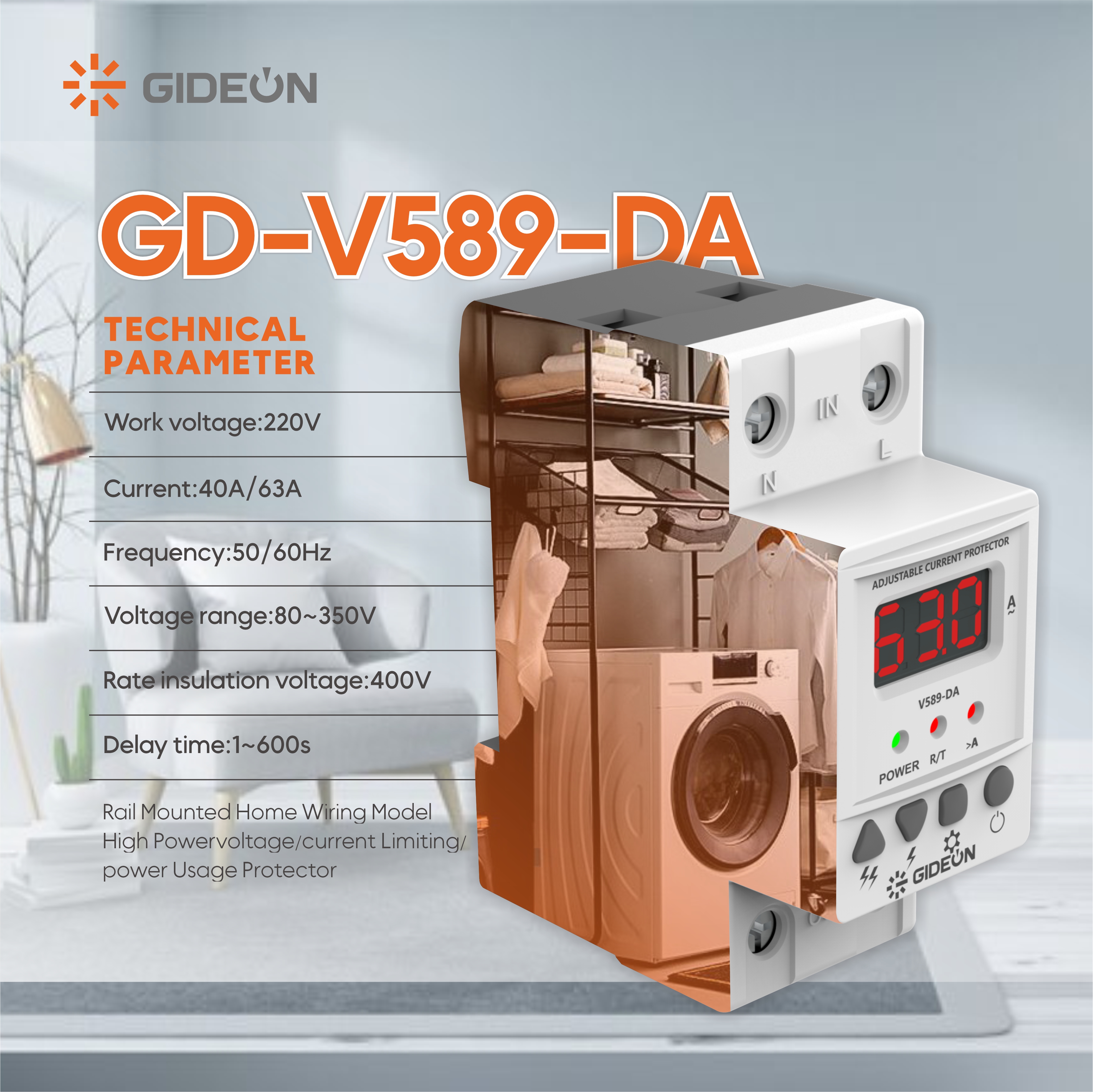 GD-V589-DA DIN RALE-тип защитник-Интеллектуальная защита безопасности электроэнергии