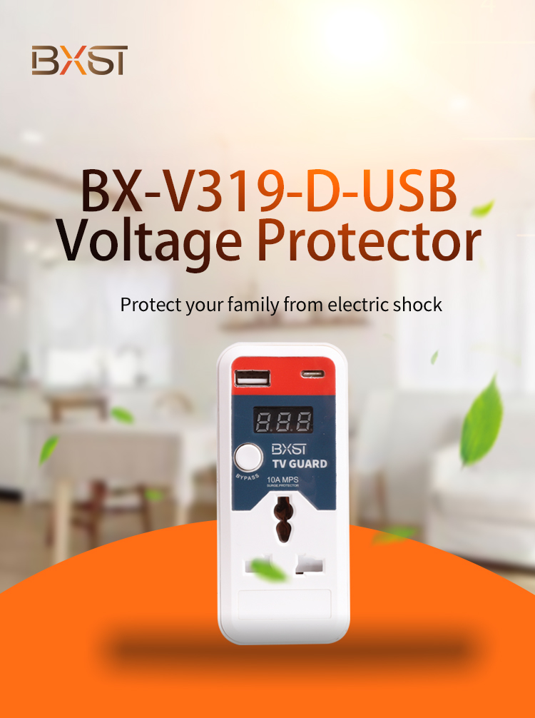 V319-D-USB_04