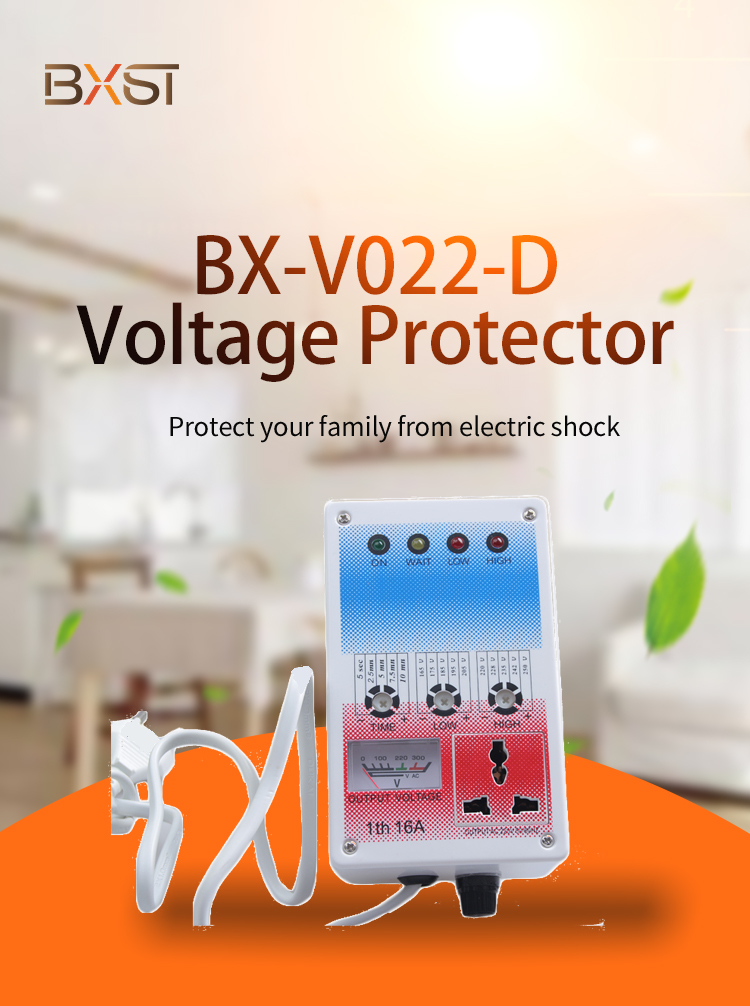 V022 Подробности Страница 1