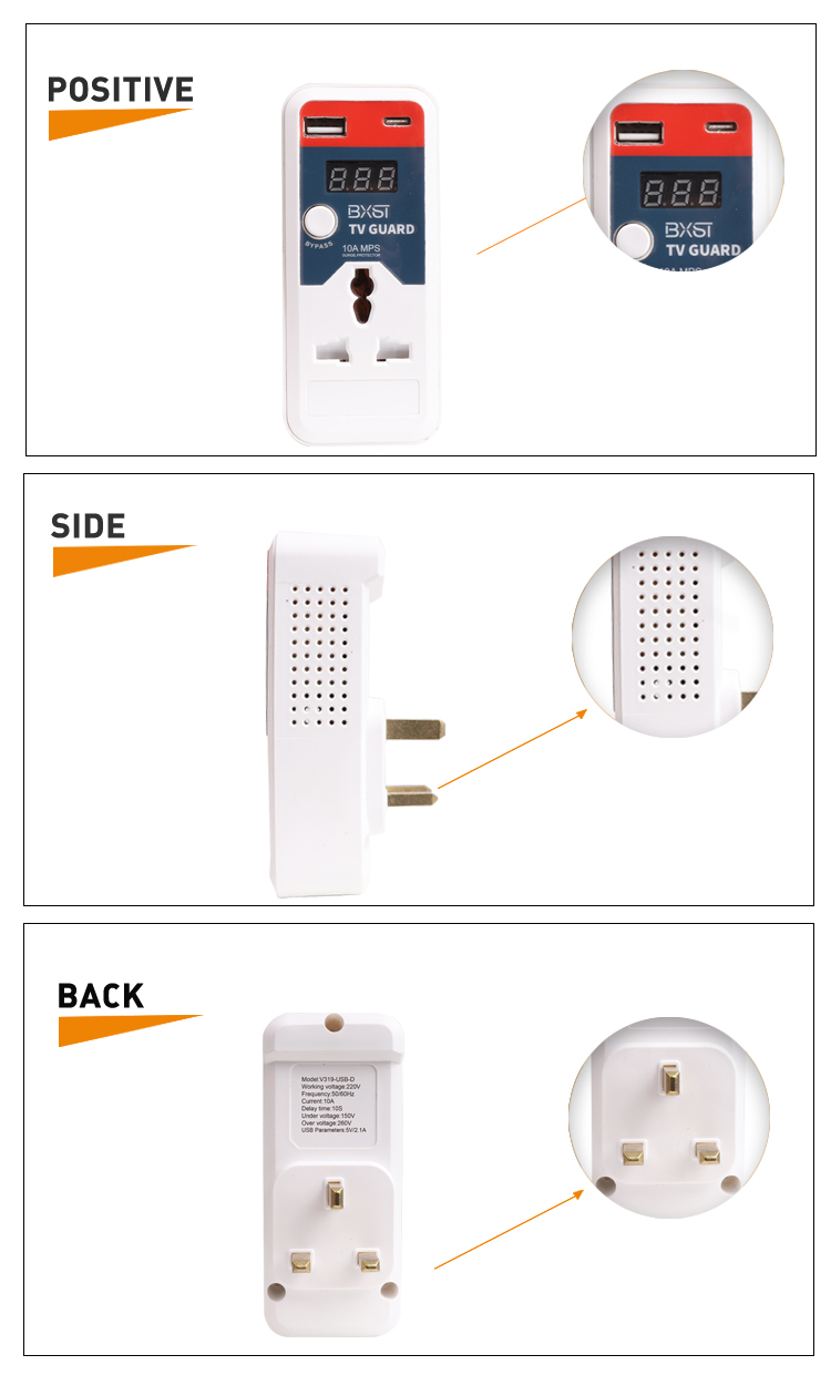 V319-D-USB_14